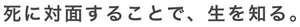 スクリーンショット（2011-11-18 22.10.28）