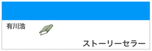 スクリーンショット（2011-10-22 18.45.34）