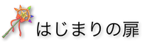 スクリーンショット（2012-05-08 23.34.41）