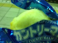 お菓子でいず