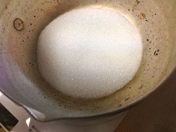 お菓子でいず