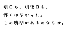 今日のごちそう