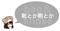 スクリーンショット（2012-11-10 21.08.43）